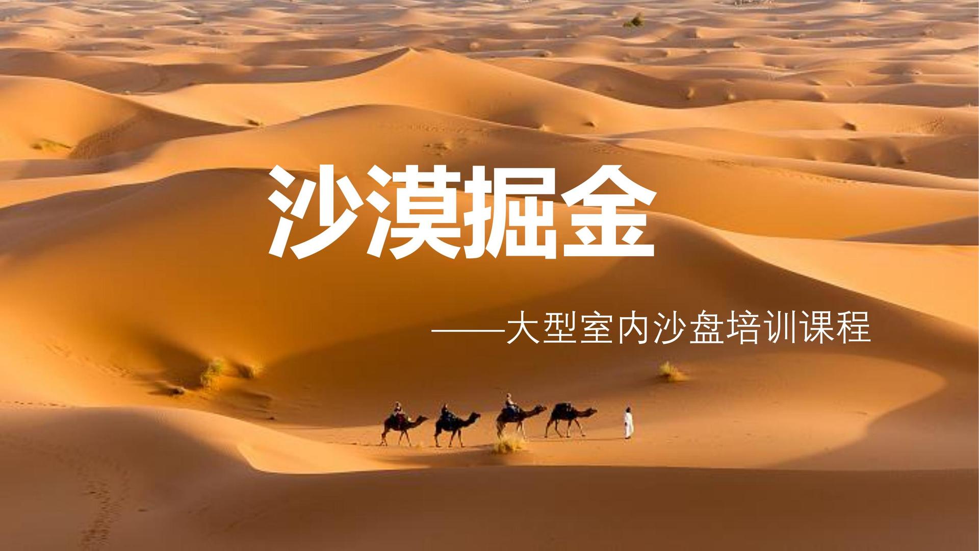 原创话剧《窗内窗外》